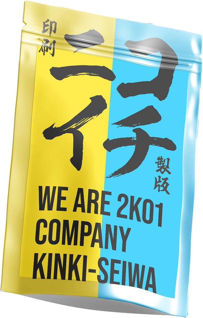 パッケージ